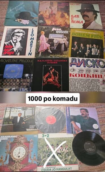 Vinil ploče: Vinil ploče – razni izvođači i izdanja. - Rock/Pop: - The Rolling — 2