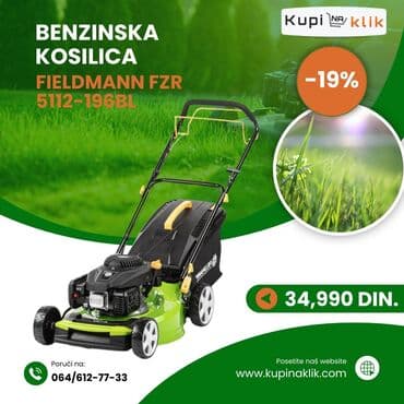 radne cipele cena: Električna, Novo, O trošku kupca — 2