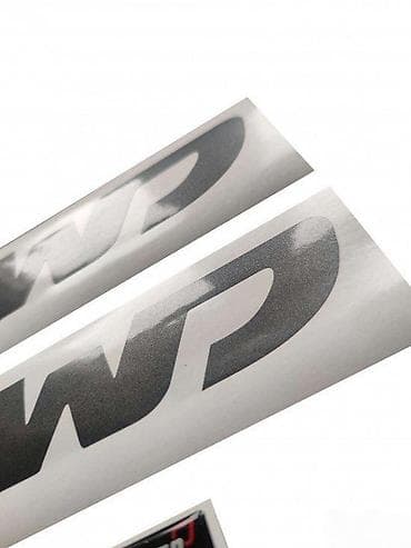 torbe b: Dacia 4WD - Nalepnice - 1490 📌 Opis: Samolepljive nalepnice izrađene — 3