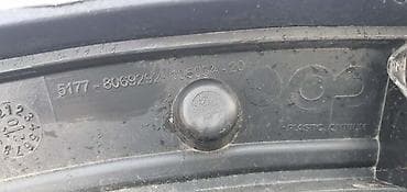 spajalice za plastiku: RUB KRILA G05 ZD ZA BMW X5 | BMW X5 g05 zadnji desni rub krila 2 — 3