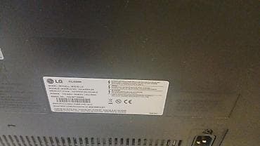 mk 2010: LG LCD televizor 32LH2000, dijagonala 32 inča (81 cm). Glavne — 3