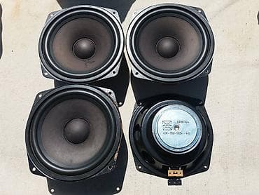 Speakers & Sound Systems: Westra 16cm=4 kom. -ispravni zvucnici,1 membrana bila pocepana i — 3