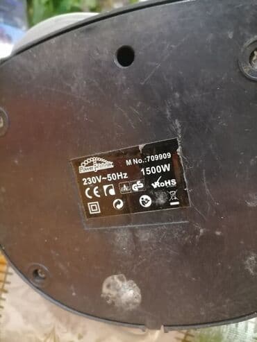 lusteri sa ventilatorom cijene: Grejalica duvaljka 2 brzine plus ventilator 1500w. PowerTehnik. Dobra — 6