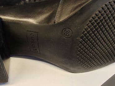 salonke sa otvorenim prstima: Salonke, Caprice, 39 — 3