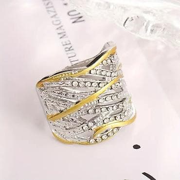 nakit novi sad: Vel:9
Cena:1000din — 3