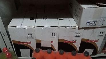 ormaric za sminku: Akcija Permetal 650ml Akcijska cena 315 din. Na prodaju veca kolicina — 1