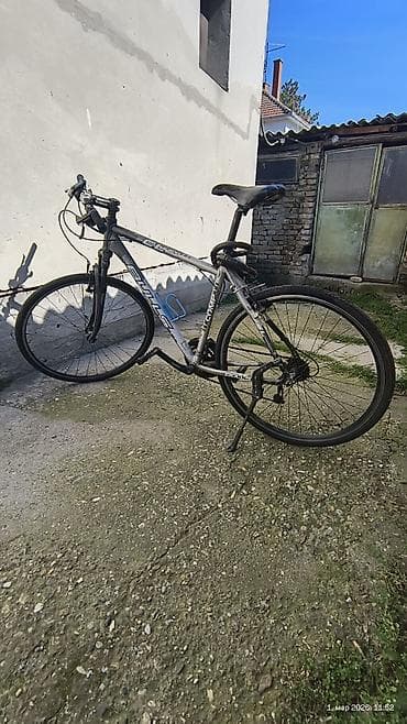 Prodajem bicikl Bulls