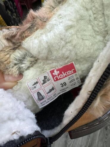 cipele rieker: Gležnjače, Rieker, 39 — 4