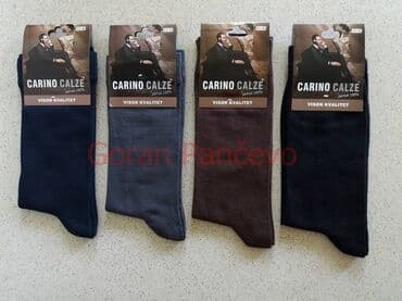 Men's Clothing: Čarape tanje jednobojne 100% Pamuk Vel;40-43 i Vel;43-46.Proizvedene u — 1