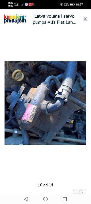 Water Transport: Letva volana i servo pumpa – TRW Italia B525 - Komplet hidraulična — 8