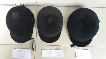 test iz engleskog za 3 razred: Helmet, For adults, Used — 4