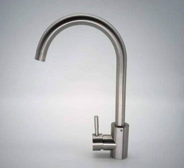 inox police: Visoka slavina od inox - a za lavabo ili sudoperu - dve cevi
 s s — 2