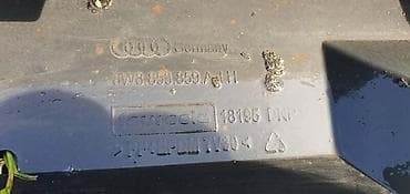 obranica za vodu: SAJTNA LEVA ZA AUDI A5 | Audi a5 sajtna leva strana 8w8 853 859 A — 5