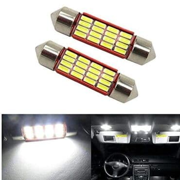 zastita od leda za auto: Cena 1180 din LED sijalica za tablicu (2 komada) 36mm 12SMD LED — 2