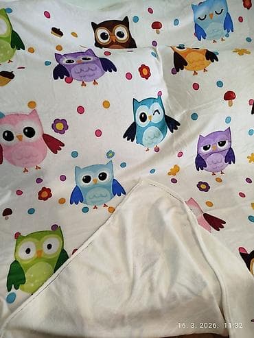 glodalice za bebe: 150x200- 
cena 1700 din bb — 5
