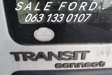 MOTORIC KABINE ZA FORD TRANSIT CONNECT OD 2002. DO 2007. GOD. | FORD
