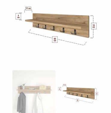 vitorog komode za spavacu sobu: Dimenzije: 18x80x11cm Materijal: iverica 1 klase PVC traka za ivice — 1