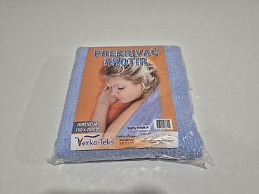 Houseplants: Cotton, Size - Single — 1