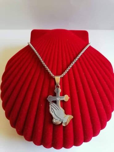 satic smartic cena: Chain — 12