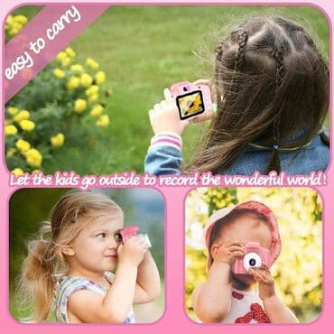 nike air max command black: 2400din Idealno za dečiju upotrebu, jer je otporno na udarce! Omiljena — 2