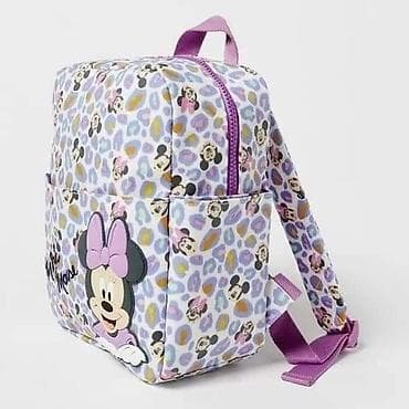 Pantalone: Rancevi — 5