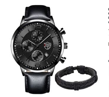 satovi replike: 1700 — 8