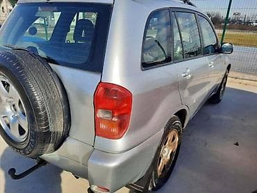 belgrade buy car: REZERVOAR ZA TOYOTA RAV 4 OD 2006. DO 2023. GOD. | Svi delovi za — 1