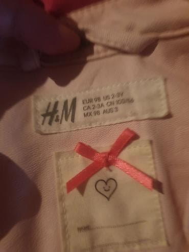 nike perjane jakne: Sacuvana kozna jakna — 4