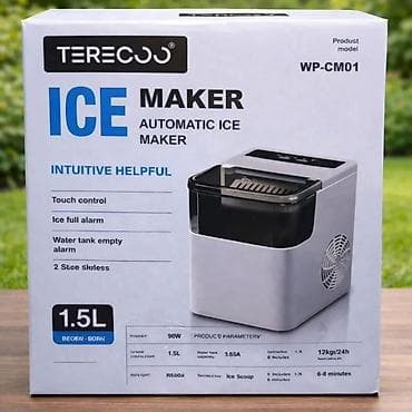 aparat polaroid: TERECOO Ice Maker – Praktičan i Moderan Ledomat za Svaki Dom ili — 3