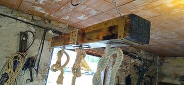 blutut luster: Luster, Novo — 17