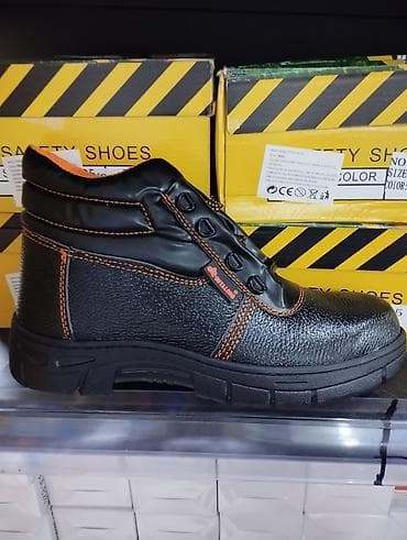 NOVOOO Radne zaštitne cipele – model H805 - Visok model sa ojačanim na lalafo.rs NOVOOO Radne zaštitne cipele – model H805 - Visok model sa ojačanim