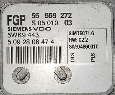 reno megan 1.6 benzin: Motorni računar/ kompjuter/ECU za Opel vectru C 1.8 benzinac, kod — 2