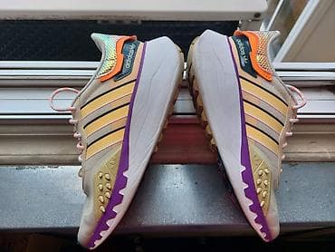 Adidas patike – model sa izraženim trail/urban dizajnom Lepo očuvane - na lalafo.rs Adidas patike – model sa izraženim trail/urban dizajnom Lepo očuvane -