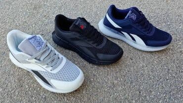 reebok classic srebrne: Nove reebok modeli od 41 do 46 za samo 3200 din — 4