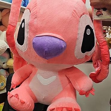 obuca solo: Stich i angel
80cm
Cena : 5700din — 2