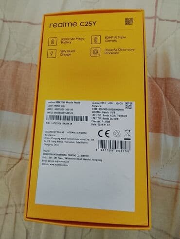 Mobile Phones: Realme C25Y, 4 GB, color - Grey, Fingerprint — 16