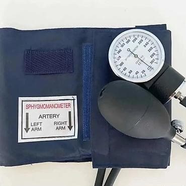 zepter proizvodi: Mehanički aneroidni merač krvnog pritiska (sfigmomanometar) - — 3