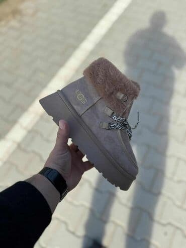 ultra mini ugg srbija: Čizme, 41 — 1