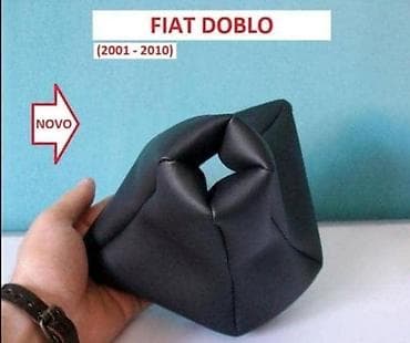 KOŽICA MENJAČA ZA FIAT DOBLO OD 2001. DO 2010. GOD. | PULSAR – SINCE