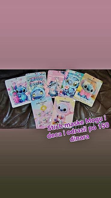 Stitch zaštitne maske za lice – modeli za decu i odrasle. Šareni — 1