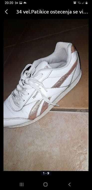 skechers decije patike svetlece: Reebok, Veličina - 34 — 1
