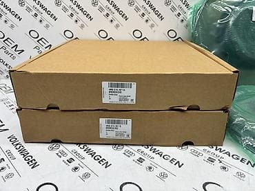 12v adapter za auto: Prednji Diskovi za Audi modele vozila sa 3.0 dizel motorom 45 TDI - — 4