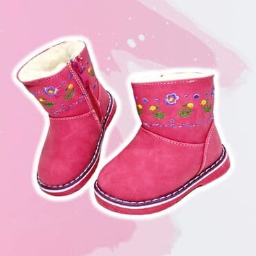 dečija obuća top: Cizmice malenice Lagane tople cizmice koje su skroz oblozene vunom — 1