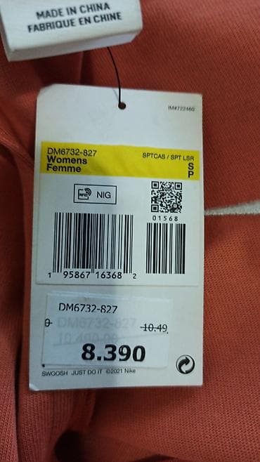 kombinezoni katrin: Nike w nsw swsh utility jumpsuit vel. S NOVO DM  Sestra kupila ćerki — 5