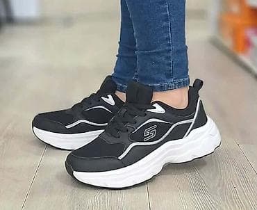 patike solomon: Cena 2950 din
36-41
D🧡 — 2