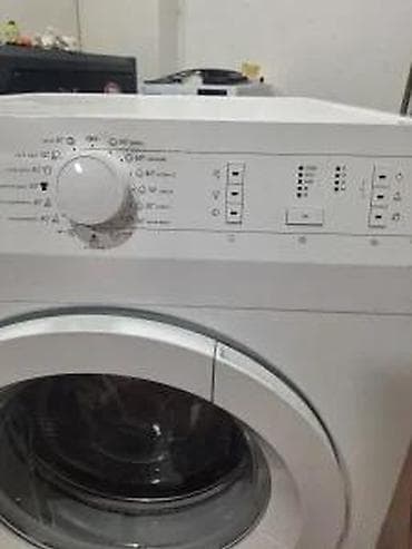 aparat za sladoled lidl: GORENJE ELEKTRONIKE ZA VES MASINE | Elektronike za ves masine — 3