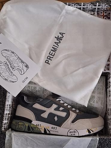 Patike NOVE sa etiketom nikad nošene dobijene na poklon, razlog