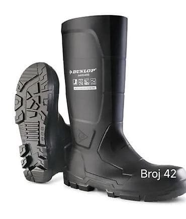 Dunlop gumene radne čizme Na prodaju dva para broj 42 i broj 41 cena