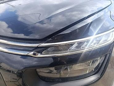 posuda za ispustanje ulja: LEVO DNEVNO LED SVETLO ZA CITROEN C4 PICASSO OD 2015. DO 2020. GOD — 1