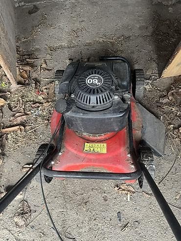 Chainsaws: Benzinska kosačica za travu – Global Garden Products M60, 200 cc - — 2